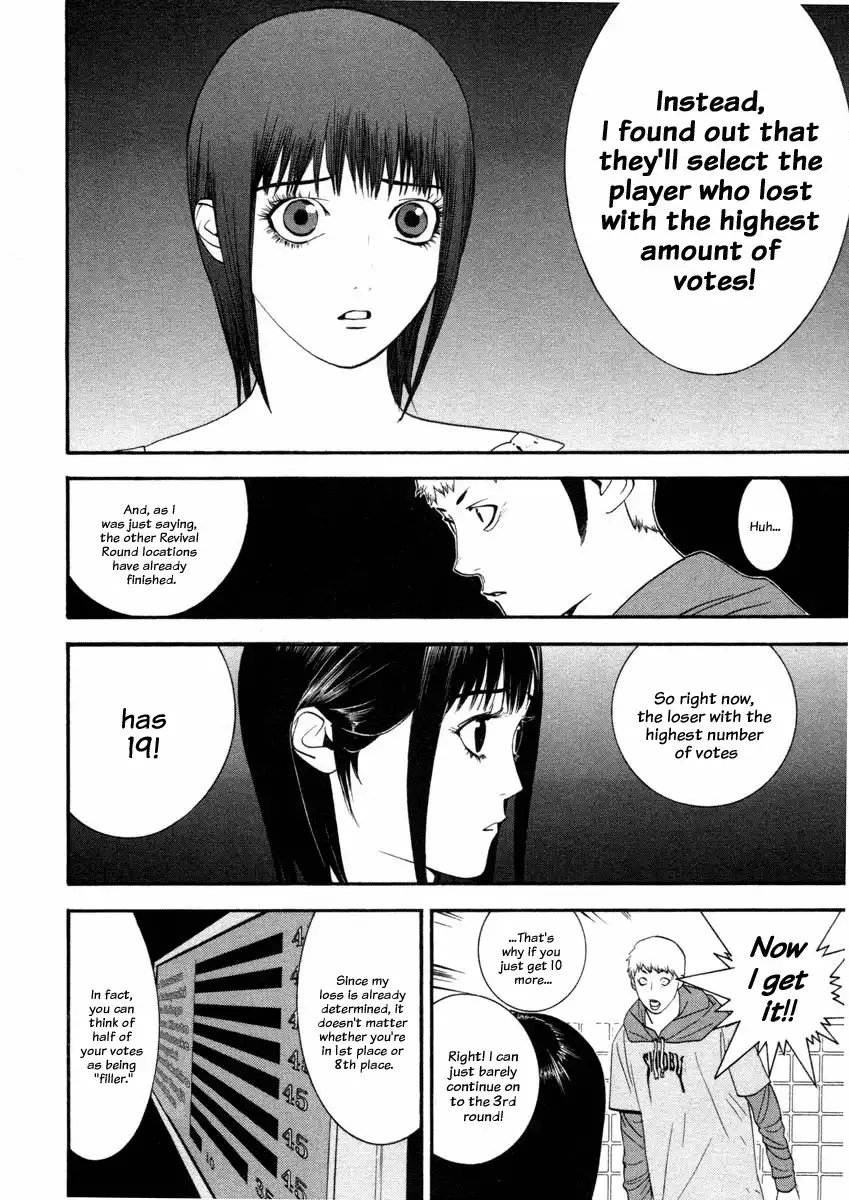 Liar Game Chapter 26 8